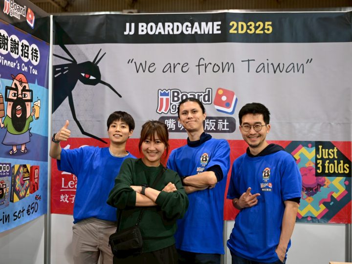 《埃森桌遊展Spiel Essen 2025》花絮及感謝