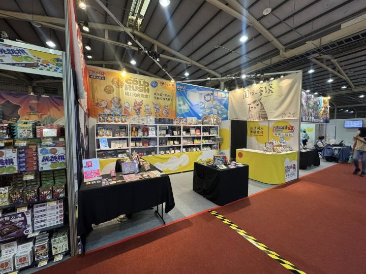 《台中兒少書展》我們來囉