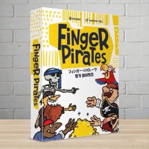 神鬼奇指 Finger Pirates