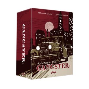 黑幫風雲 Gangster