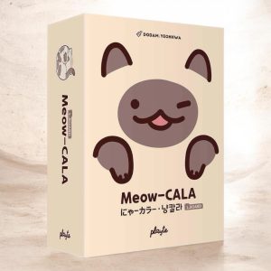 喵卡拉 Meow Cala