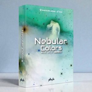 星雲之彩 Nebular Colors