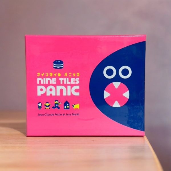 就恐外星人 Nine Tiles Panic