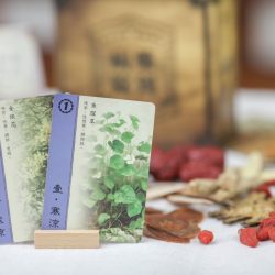 藥到病除