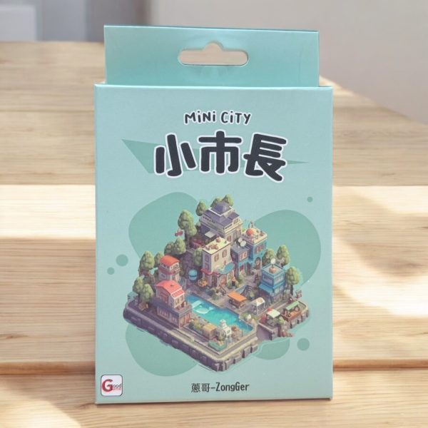 小市長