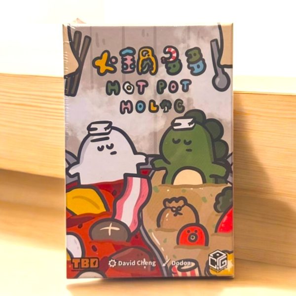 火鍋多多