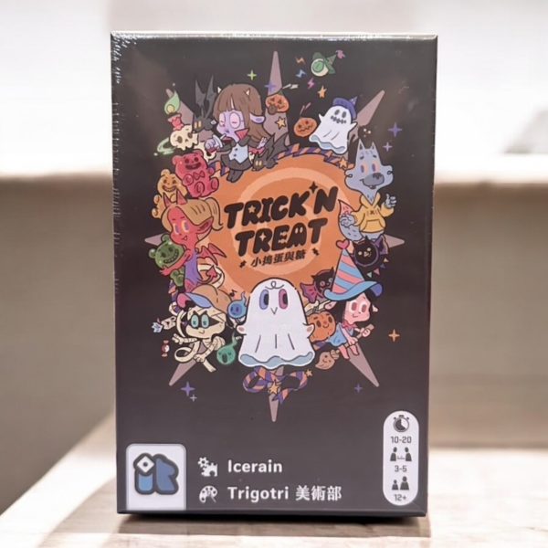 小搗蛋與糖
