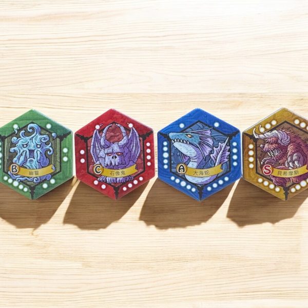 魔物六角棋