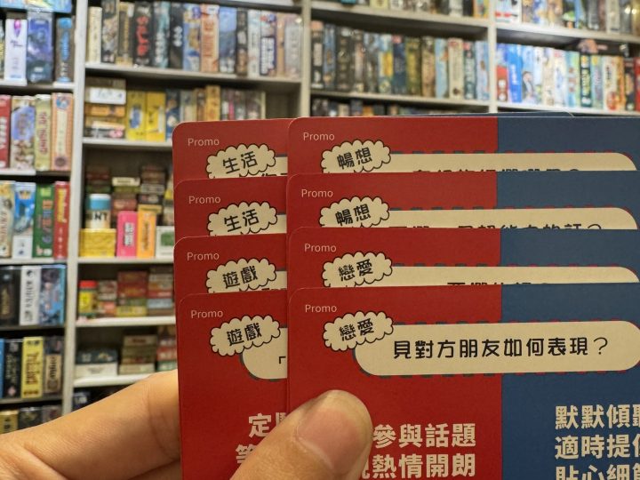 【重要公告】《閱讀空氣》額外內容說明