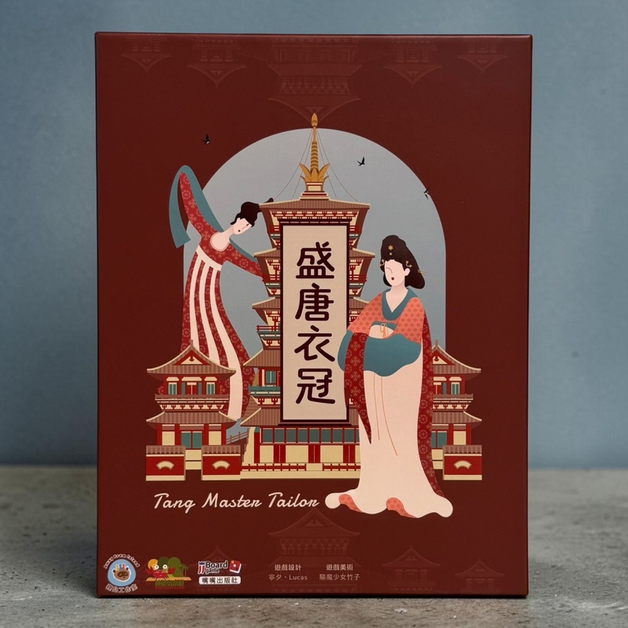 盛唐衣冠
