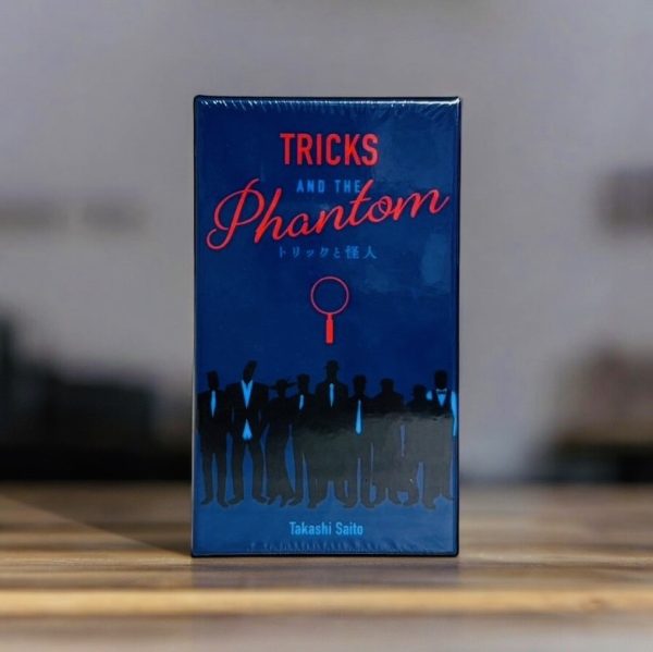 魅影詭計 Tricks and phantom