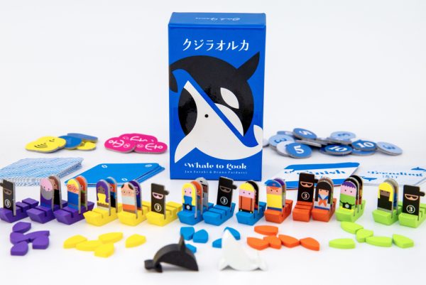 鯨魚搜索隊 Whale to look