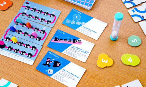 就恐外星人 Nine Tiles Panic
