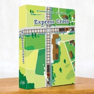極速交叉 Express Cross